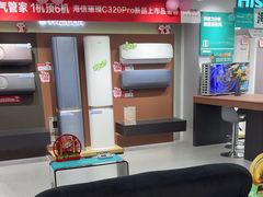 -京东电器城市旗舰店(深圳华强北店)