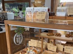 -北羽爱面包·咖啡·甜点·下午茶(艺博店)