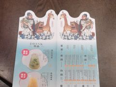-南京大牌档(龙湖长楹天街店)
