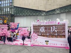 -阳光世纪奥特莱斯店
