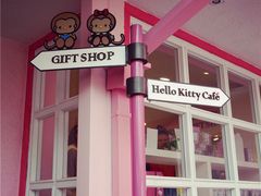 -Hello Kitty Cafe(弘大店)