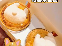 -肯德基(街道口店)