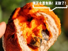 -谷艺烘焙