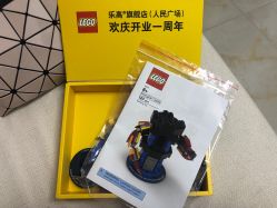 -乐高品牌旗舰店(人民广场店)