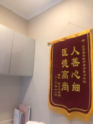-More摩尔医美の注射线雕光电中心
