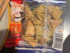 -湘阁里辣(东门茂业店)