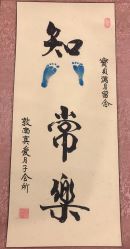 -满天星母婴月子中心(湖塘馆)