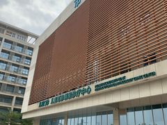 -南方医科大学深圳医院