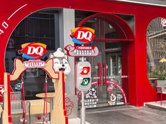 -DQ·蛋糕·冰淇淋(五角场万达店)