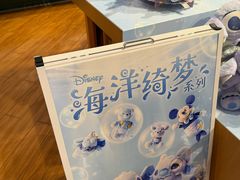 -迪士尼商店(陆家嘴旗舰店)