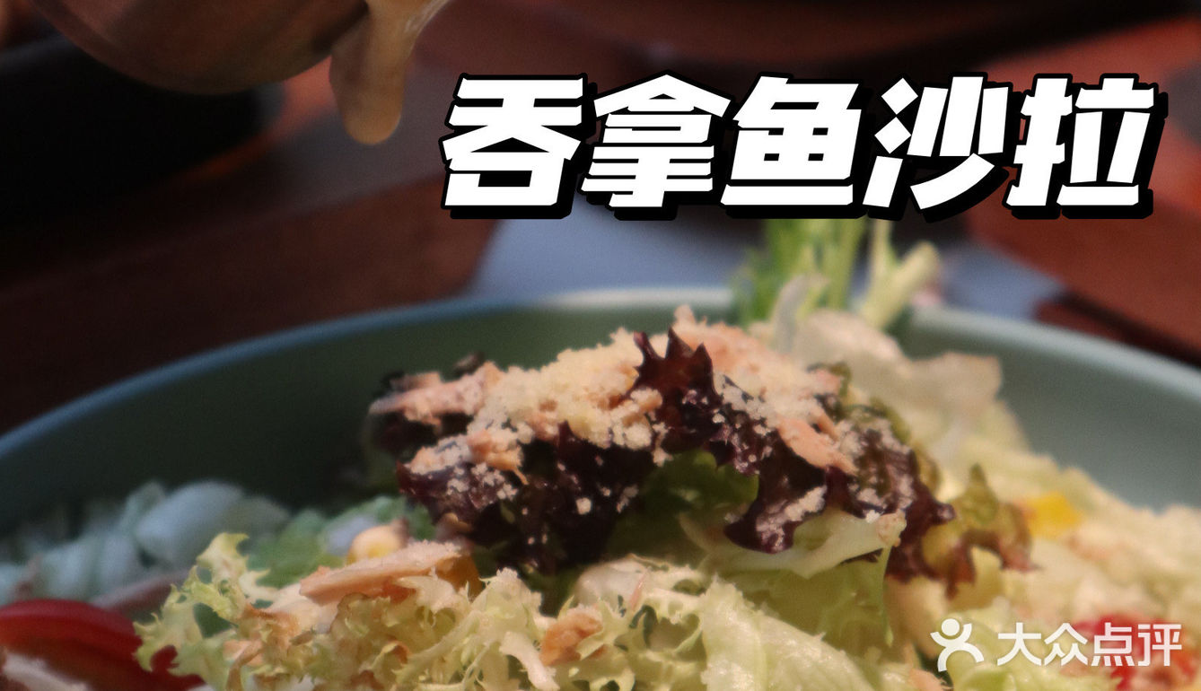 原切谷饲牛扒 七成熟美味刚刚好🥩