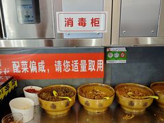 -易裕和·长沙米粉(友谊路店)