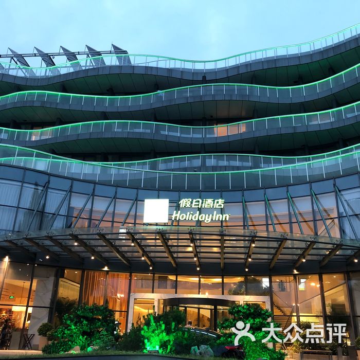 南京玄武湖假日酒店
