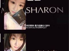 羊卓雍措-羊卓雍措