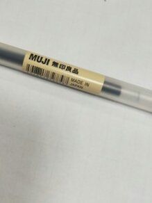 -MUJI无印良品(万达太原街店)