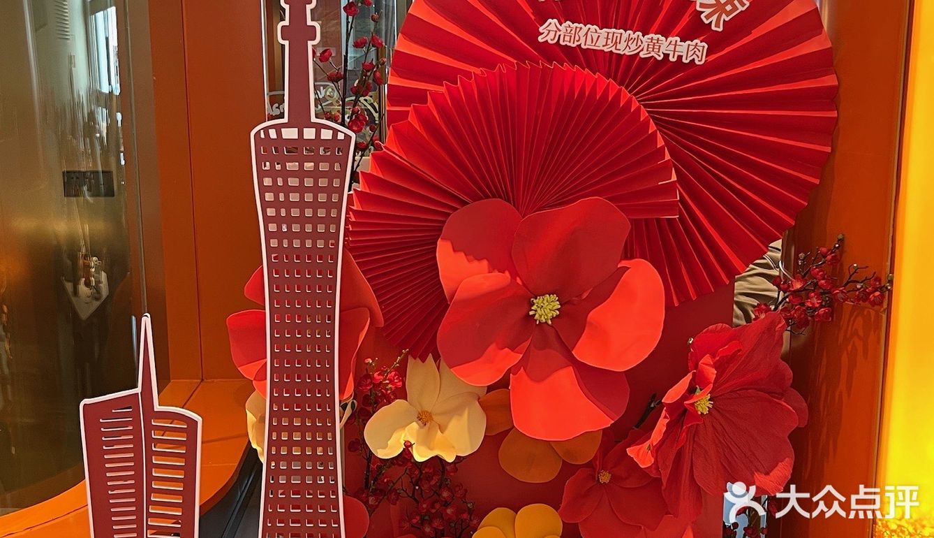 春节吃湘菜，这年味儿直接“辣”满🌶️
 