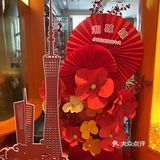春节吃湘菜，这年味儿直接“辣”满🌶️
 