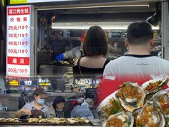 -海大南门夜市(海富街店)