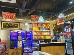 -鑫郭氏·南昌20年大排档(红谷滩旗舰店)