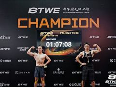 -WEGYMER健萌健身(雅颂居馆)
