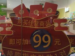 -DR·KONG江博士健康鞋(领展中心城店)