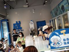 -溪边姑娘·拉丝酸奶水果捞(春熙路店)