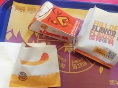 -汉堡王(徐汇绿地缤纷店)