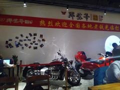 -那些年记忆烧烤