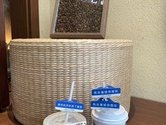 -seeu coffee(江滩店)