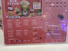 -DQ·蛋糕·冰淇淋(湖景东路店)