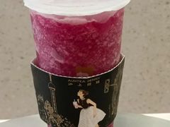 葡萄冰酷爽-沪上阿姨·精选茶饮(扬帆小区店)