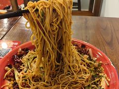-郝刚刚羊杂割(柳巷店)