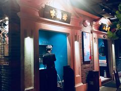 -沪小胖小龙虾(淮海中路旗舰店)