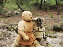 -南京市无想山景区