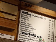 -Luneurs(幸福里店)