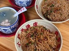 -小罗子汤店(大士院总店)