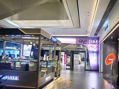 -合景·悠方(成都店)