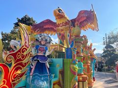 -七彩云南欢乐世界