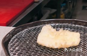 Crispy Squid Cake