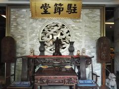 -周南驿文化酒店(开元路店)