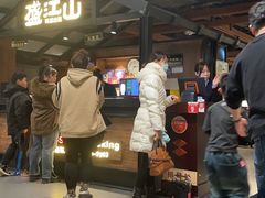 -韩盛·盛江山自助料理(中街大悦城店)