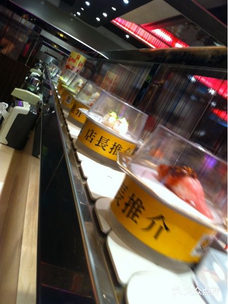 元气寿司自助取餐区图片