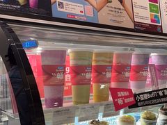 -Blueglass酸奶(华贸购物中心店)