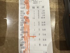 -强记海鲜·大排档(蛇口新街店)