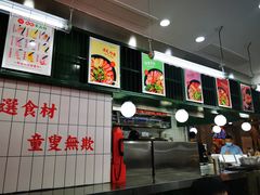 -黑粉你肥牛火锅粉(泛悦汇KA店)