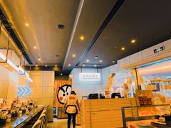 -元气寿司(东方宝泰店)