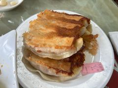 -青岛锅贴(四流中路店)