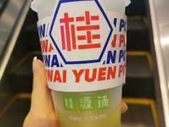 -桂桂茶(大宁国际广场店)