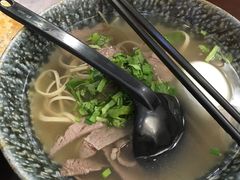 -五牛头