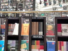 -钟书阁(群光广场店)